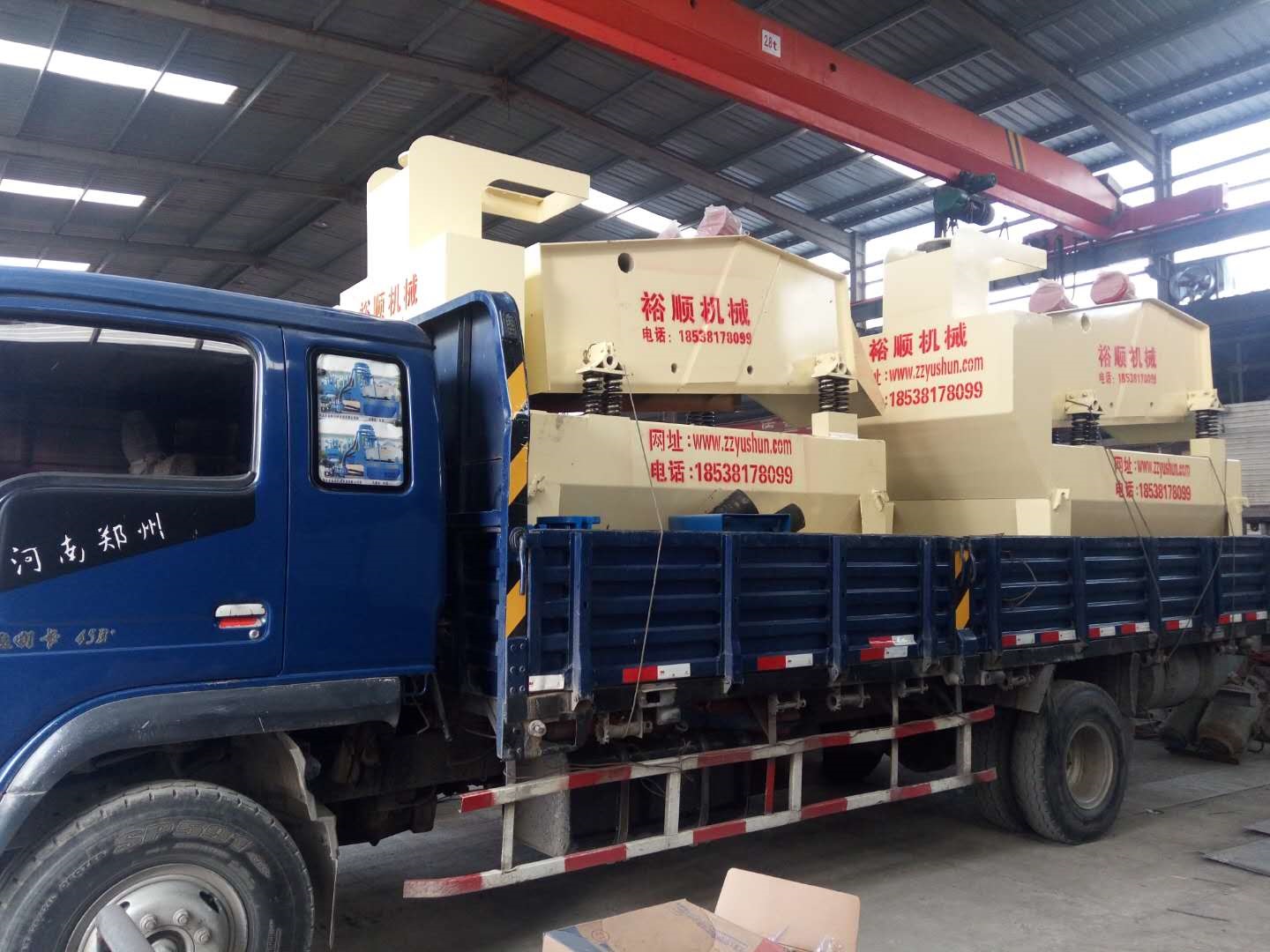 (x)ɰՙC(j)еa(chn)SļҺ