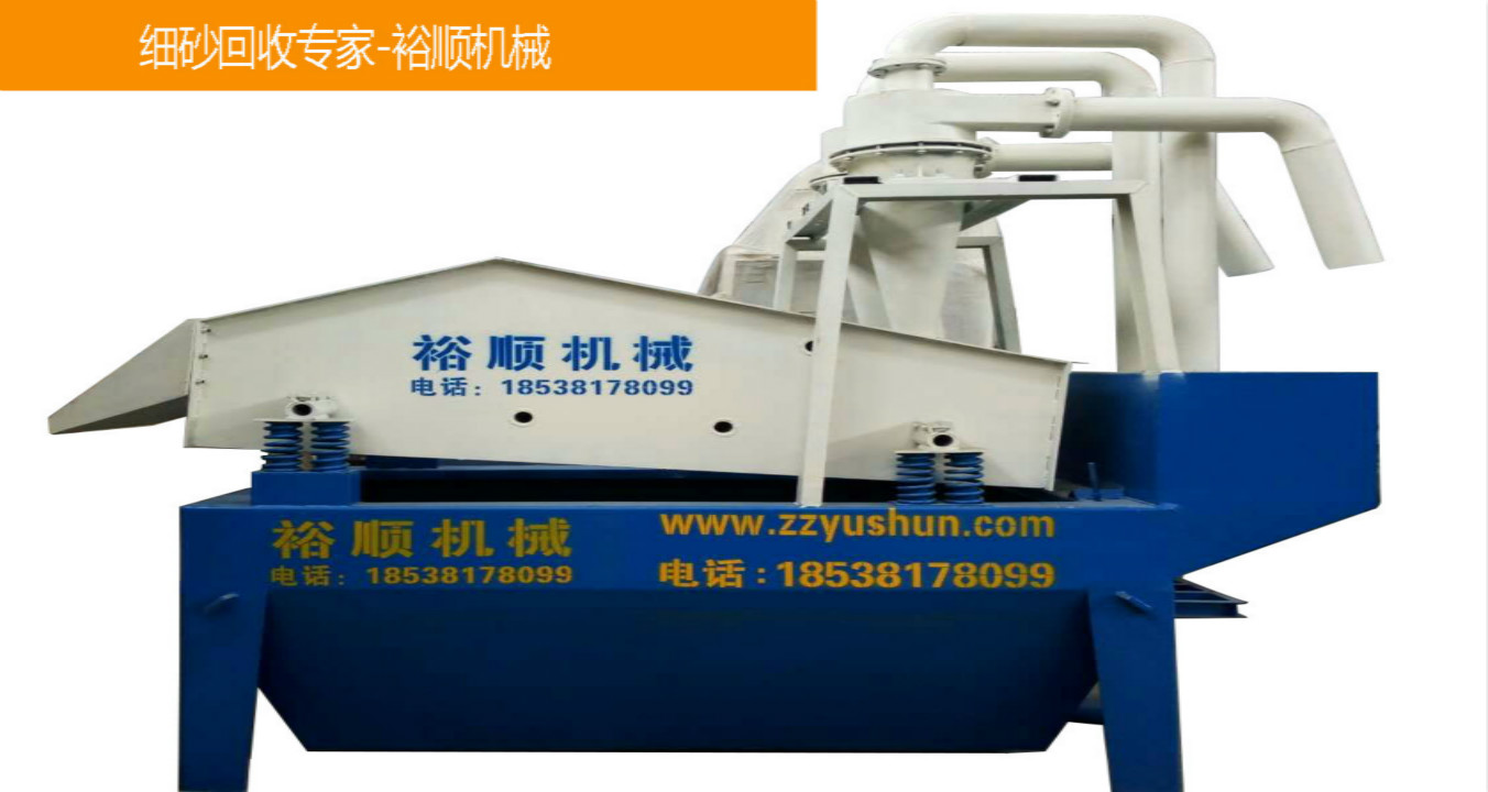 h(hun)Ӱфԣ혙C(j)е(x)ɰՙC(j)