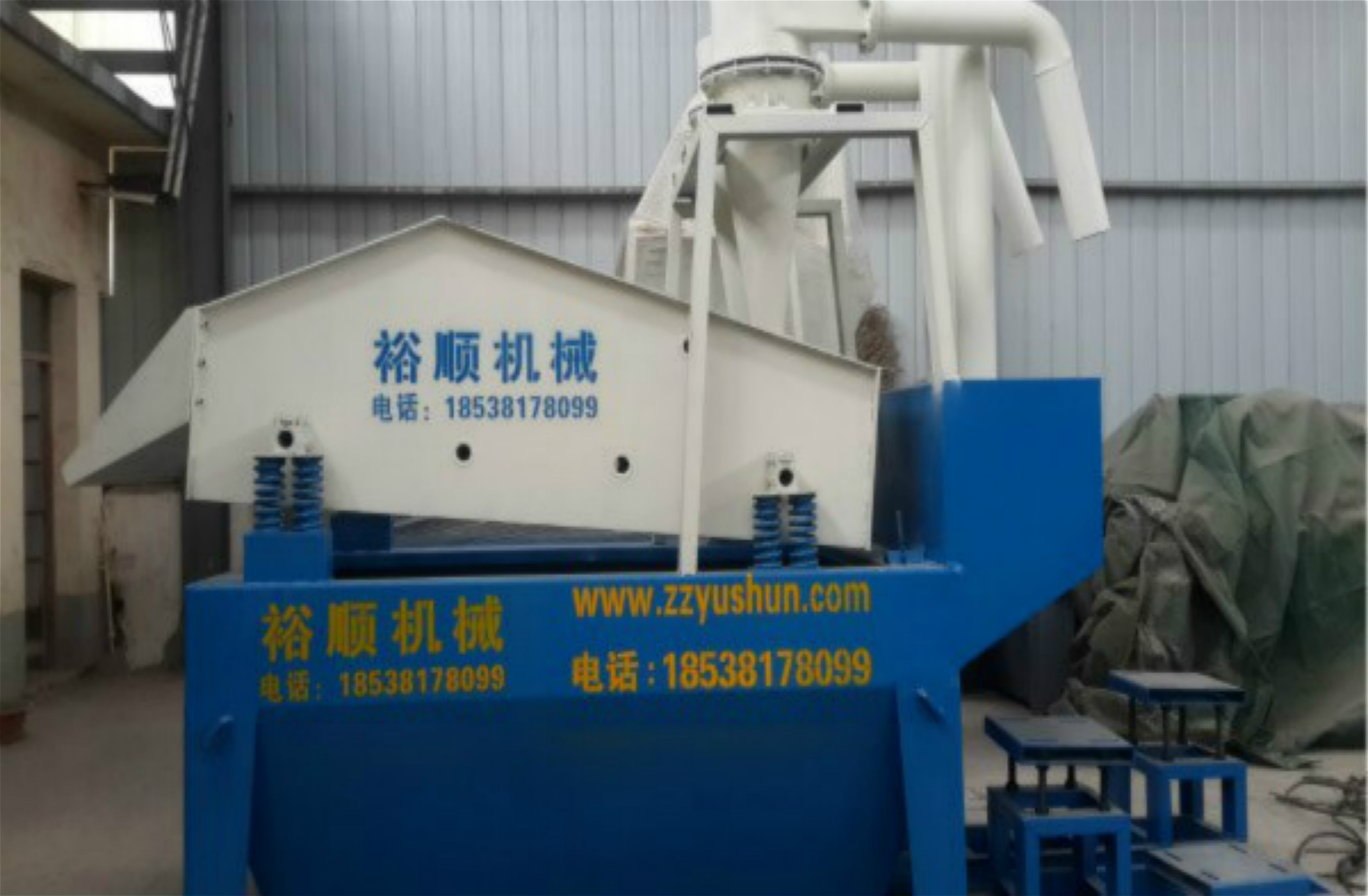 @N(x)ɰՙC(j)|(zh)r(ji)ͣЭh(hun)