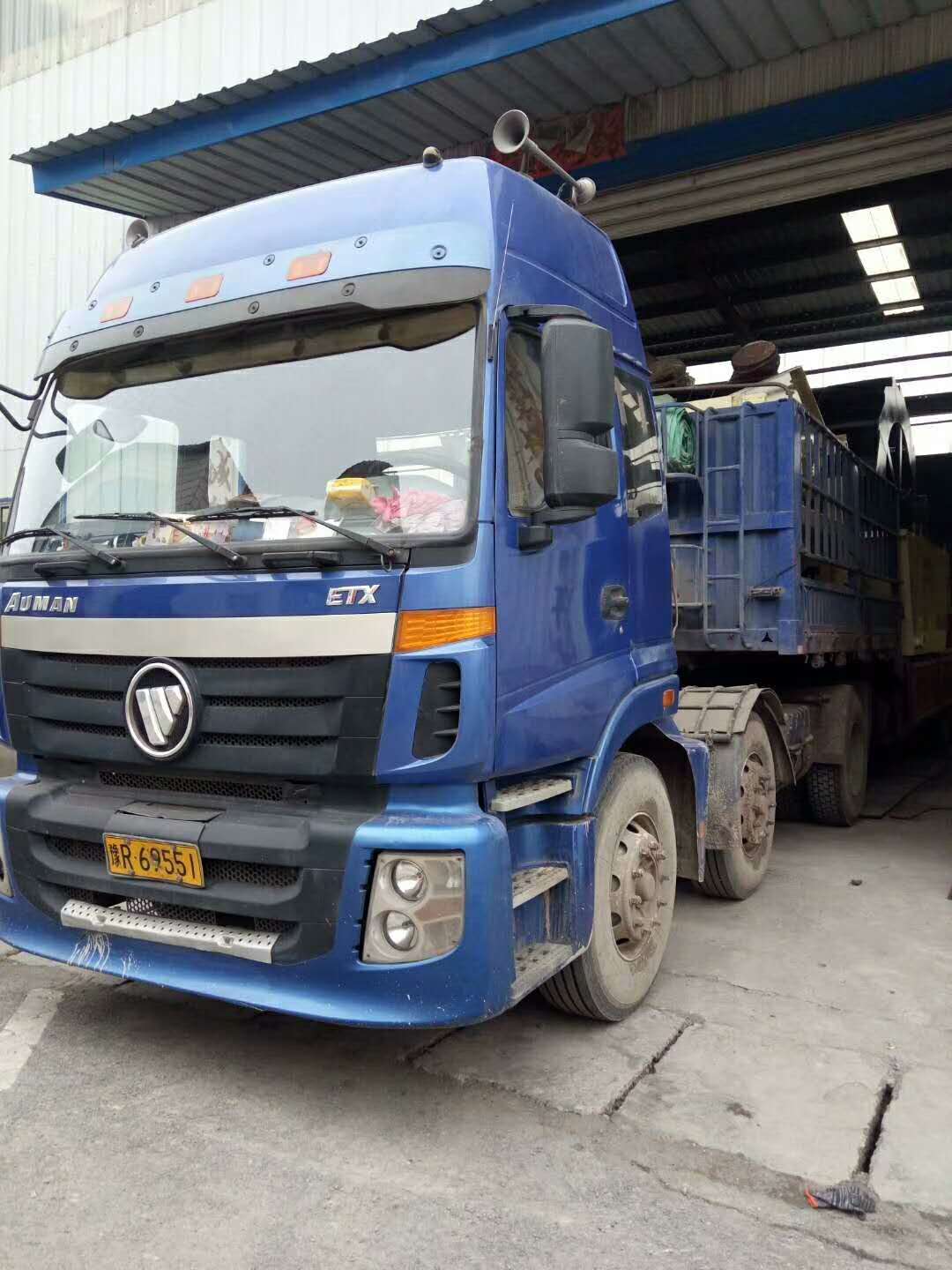 l(f)GTra(chn)150ϴɳһ܇b