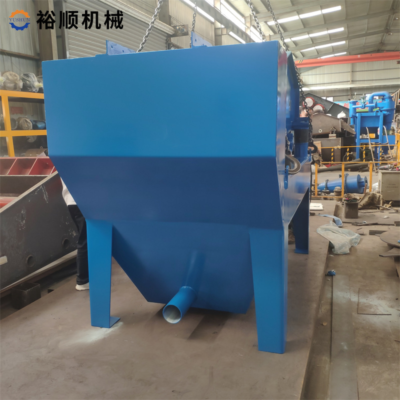 細(xì)砂回收機(jī)