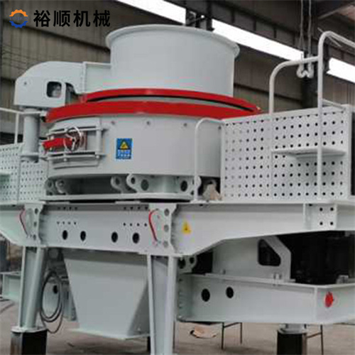 沖擊式制砂機